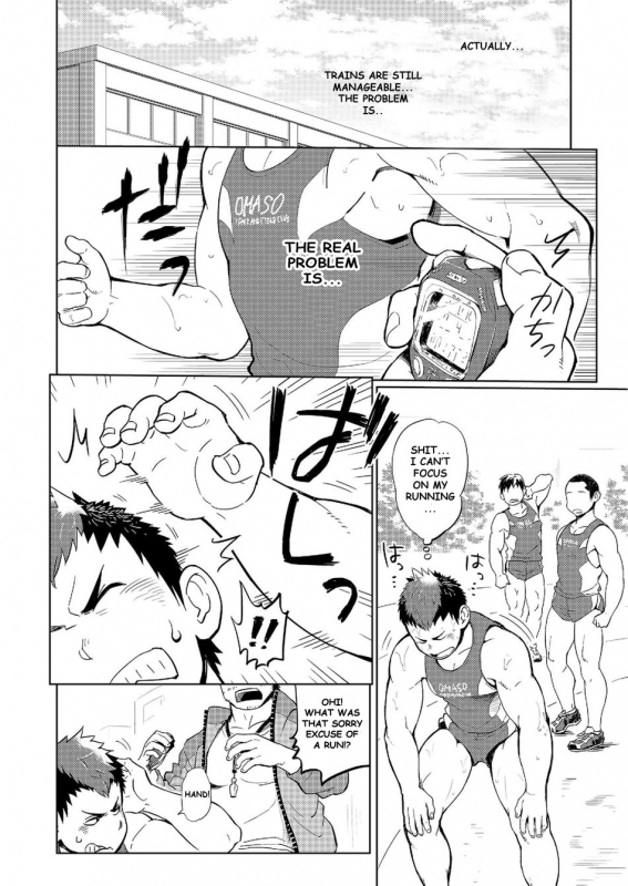 [Dokudenpa Jushintei (Kobucha)] DOBLE WHIP ESCALATIONE  Double Whip Escalation [English] [Digital_08