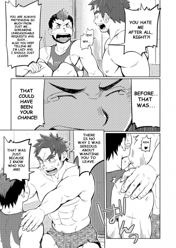 [Dokudenpa Jushintei (Kobucha)] DOBLE WHIP ESCALATIONE  Double Whip Escalation [English] [Digital_15