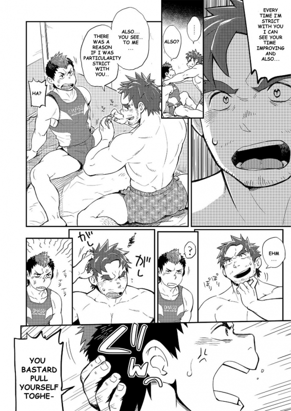 [Dokudenpa Jushintei (Kobucha)] DOBLE WHIP ESCALATIONE  Double Whip Escalation [English] [Digital_16