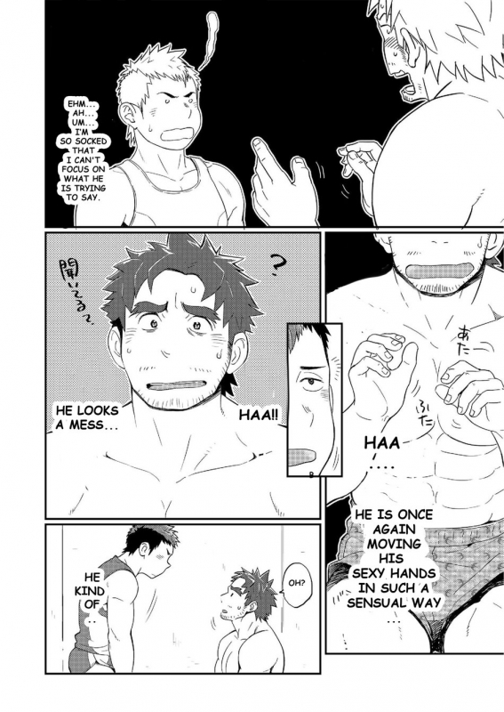 [Dokudenpa Jushintei (Kobucha)] DOBLE WHIP ESCALATIONE  Double Whip Escalation [English] [Digital_18