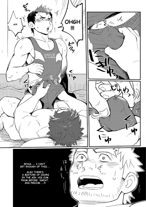 [Dokudenpa Jushintei (Kobucha)] DOBLE WHIP ESCALATIONE  Double Whip Escalation [English] [Digital_20