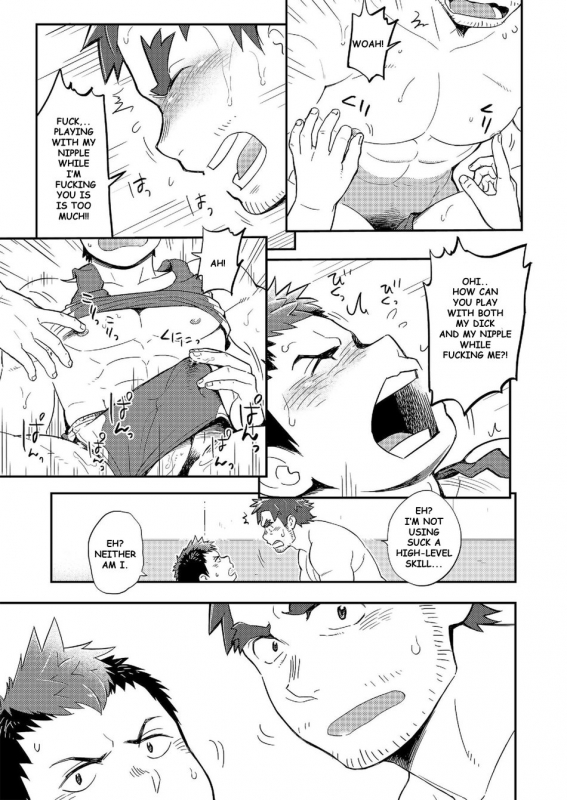 [Dokudenpa Jushintei (Kobucha)] DOBLE WHIP ESCALATIONE  Double Whip Escalation [English] [Digital_25