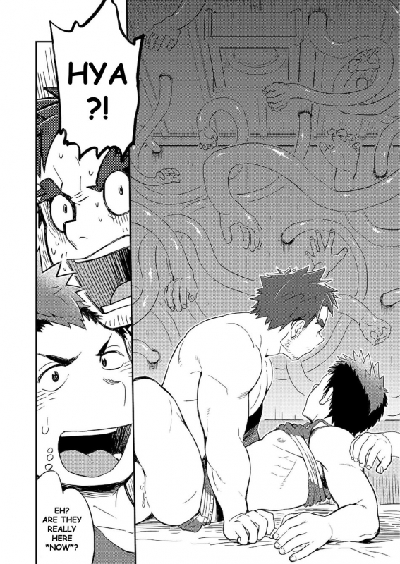 [Dokudenpa Jushintei (Kobucha)] DOBLE WHIP ESCALATIONE  Double Whip Escalation [English] [Digital_26