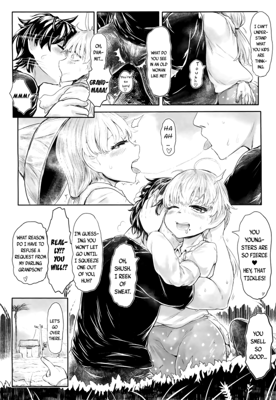 [Dokukinokojin] Furusato no Tama-baasama  Granny Tama f_13
