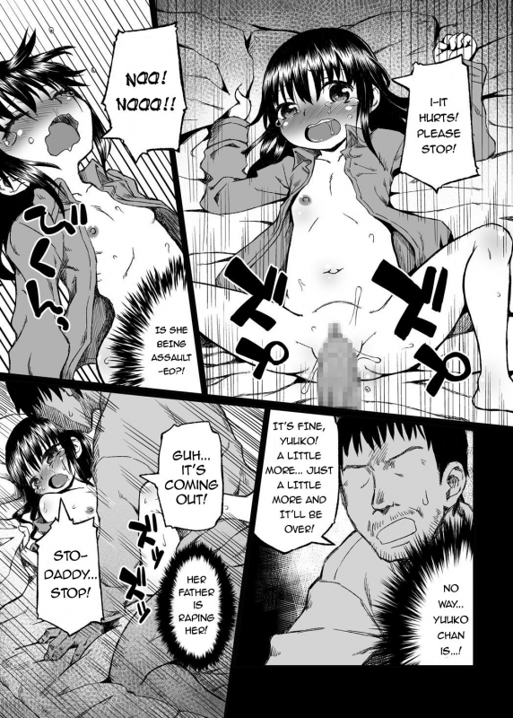 [Domestic animals (Murasame Maru)] Jitsuroku! Tonari no Yuuko-chan Seichouki [English] [de_07