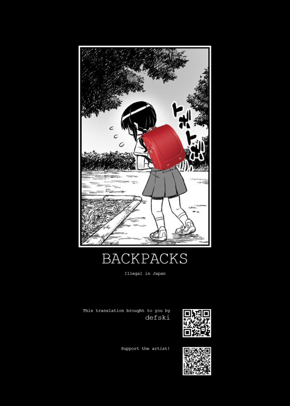 [Domestic animals (Murasame Maru)] Jitsuroku! Tonari no Yuuko-chan Seichouki [English] [de_32