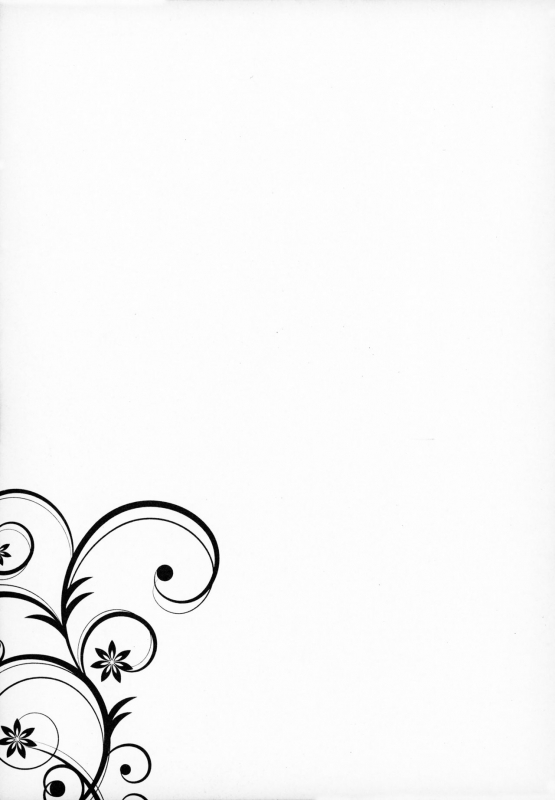 [Douganebuibui (Aburidashi Zakuro)] Sei Sousakan Byakuren Biyaku Goumon (Touhou Project_17