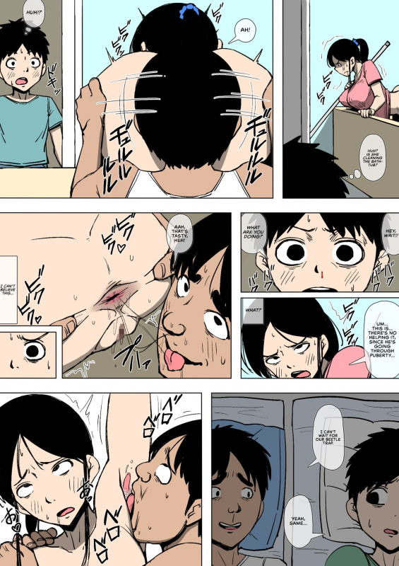 [Doujin Mukashibanashi] Oba-san to Aitsura ga SEX o Shite Ita  They Had S_09