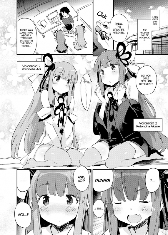 [Dr.VERMILION (Petenshi)] import emotion! (VOICEROID) [English] [2d-market.com] [D_04