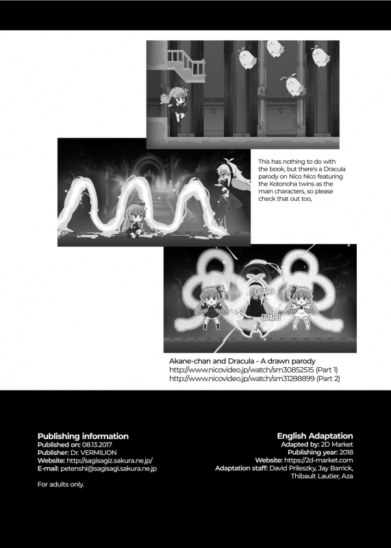 [Dr.VERMILION (Petenshi)] import emotion! (VOICEROID) [English] [2d-market.com] [D_20