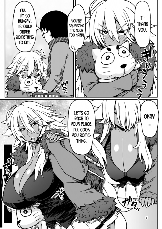 [Dragonstorm (Otogi Tetsurou)] Dragon Heart [English] [desudesu] [Digital]_04