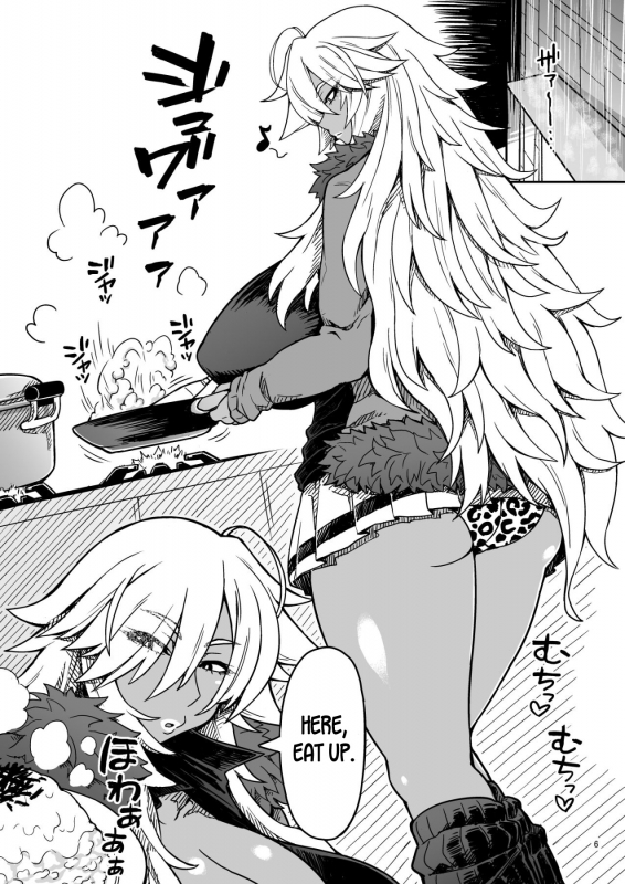 [Dragonstorm (Otogi Tetsurou)] Dragon Heart [English] [desudesu] [Digital]_05