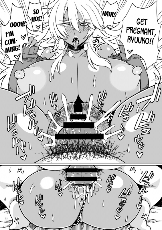 [Dragonstorm (Otogi Tetsurou)] Dragon Heart [English] [desudesu] [Digital]_21