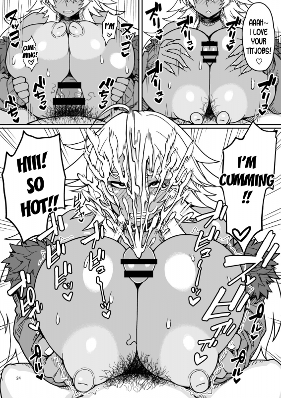 [Dragonstorm (Otogi Tetsurou)] Dragon Heart [English] [desudesu] [Digital]_23