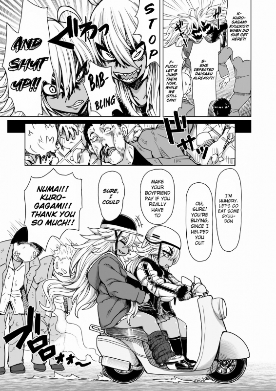 [Dragonstorm (Otogi Tetsurou)] Futari no Kuro Gal Yankee  Two Brown Ya_03