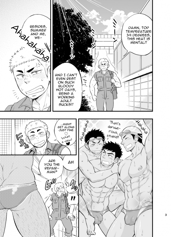 [Draw Two (Draw2)] Shower Room Accident [English] [alparslan] [Digital]_03