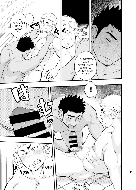 [Draw Two (Draw2)] Shower Room Accident [English] [alparslan] [Digital]_15