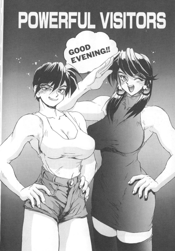 [NeWMeN] Secret Plot_169