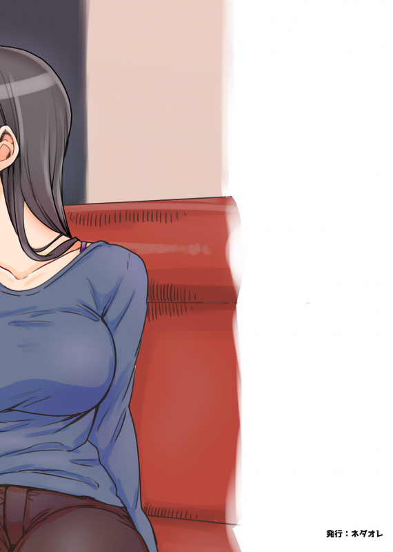 [Nedaore (Ayane)] Aki-chan wa Kangaechuu [Digital]_17