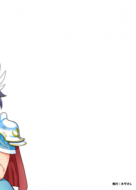 [Nedaore (Ayane)] Onna Yuusha ni Tensei Shitara Mazoku no Tsuma ga 5-nin mo Irurashii 3 [Digital]_33