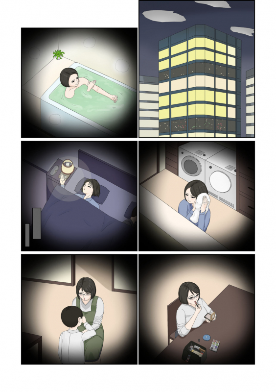 [Negoroya] Tsuma no Shigoto wa..._01