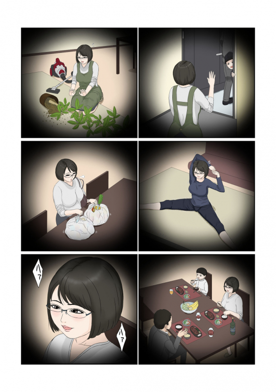 [Negoroya] Tsuma no Shigoto wa..._02