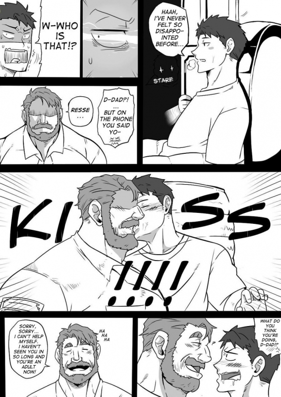 [Ducka] Cheating [English]_04