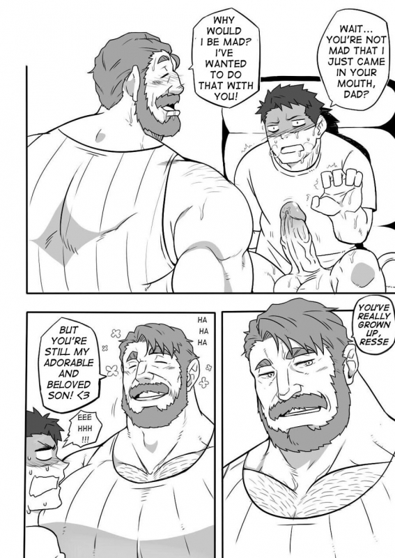 [Ducka] Cheating [English]_07