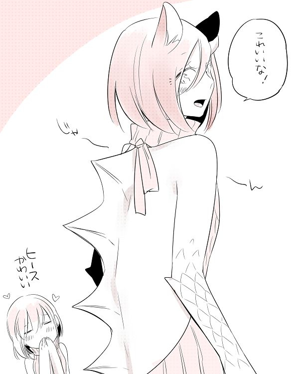 [Neji] Bocchi Kaibutsu to Moumoku Shoujo_131