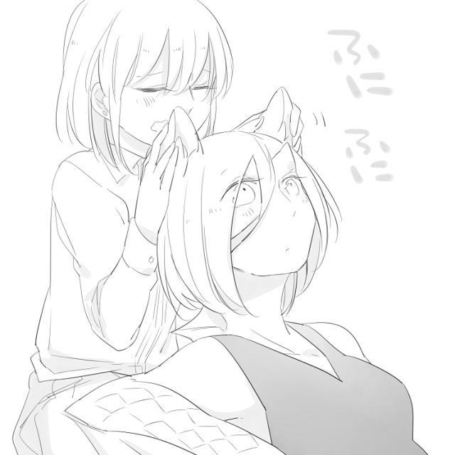 [Neji] Bocchi Kaibutsu to Moumoku Shoujo_172