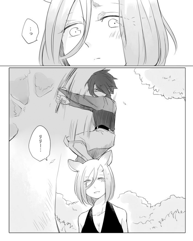 [Neji] Bocchi Kaibutsu to Moumoku Shoujo_180