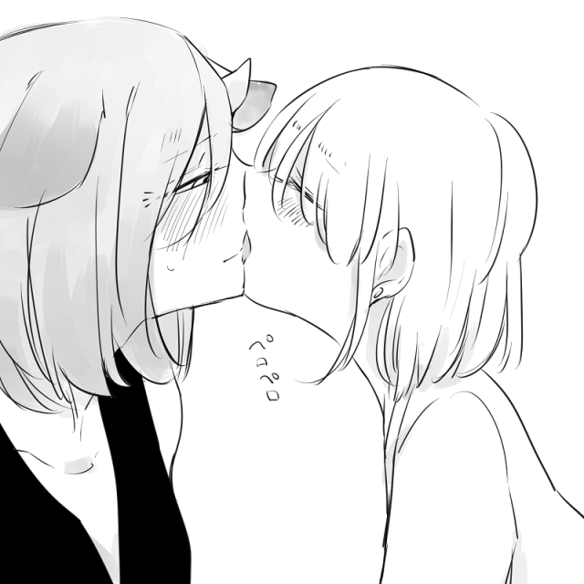 [Neji] Bocchi Kaibutsu to Moumoku Shoujo_253