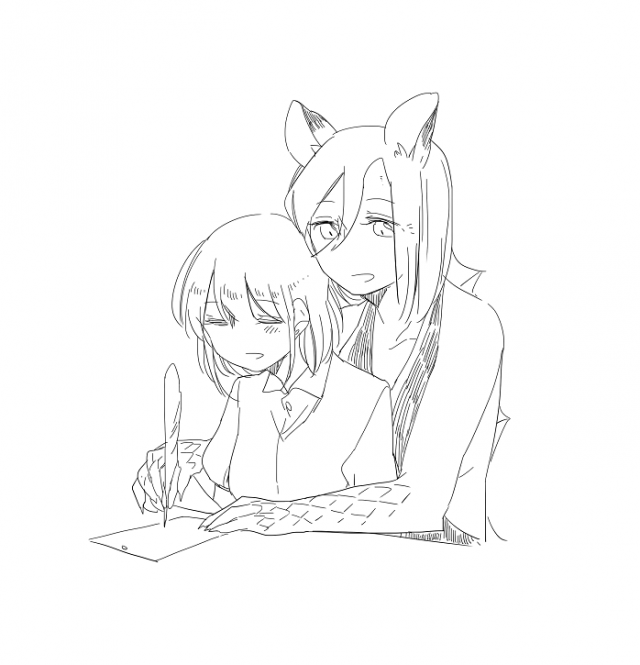 [Neji] Bocchi Kaibutsu to Moumoku Shoujo_290