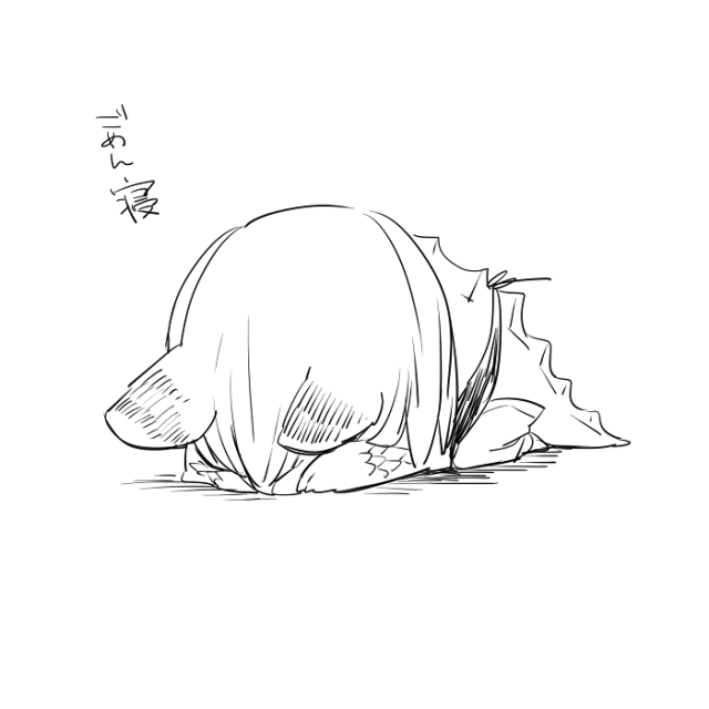 [Neji] Bocchi Kaibutsu to Moumoku Shoujo_316