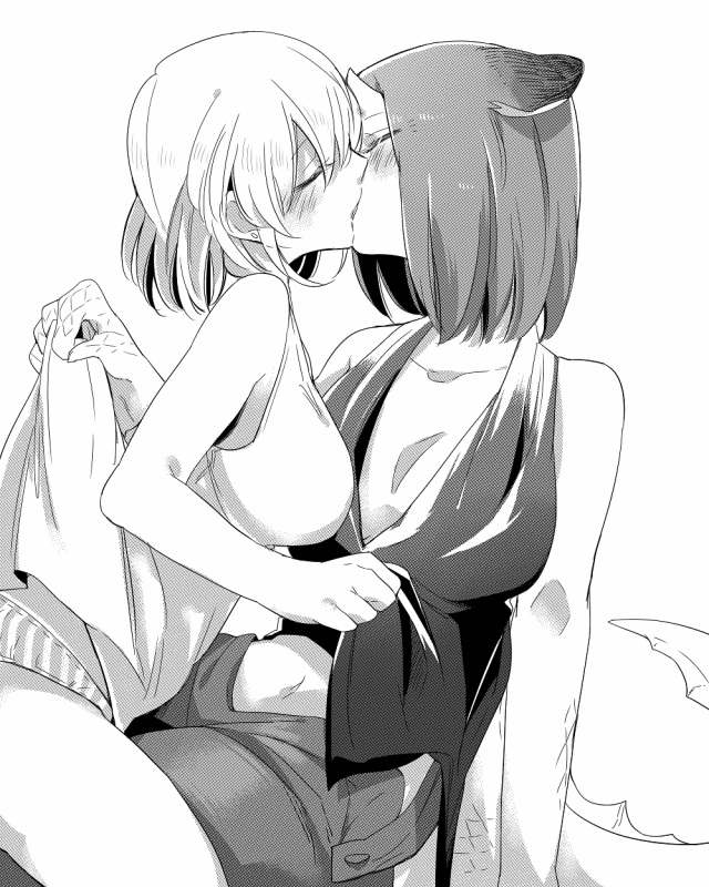 [Neji] Bocchi Kaibutsu to Moumoku Shoujo_322