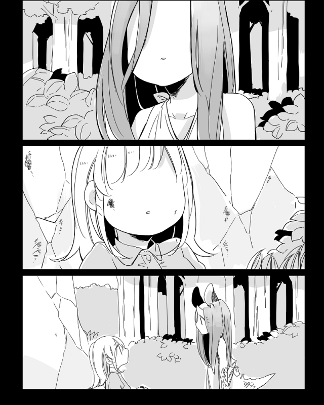 [Neji] Bocchi Kaibutsu to Moumoku Shoujo_341