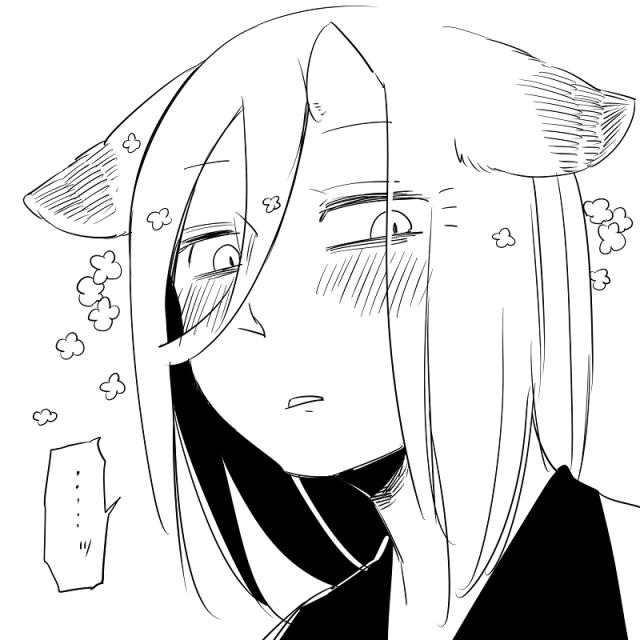 [Neji] Bocchi Kaibutsu to Moumoku Shoujo_367