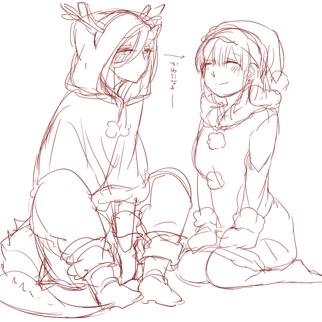 [Neji] Bocchi Kaibutsu to Moumoku Shoujo_431