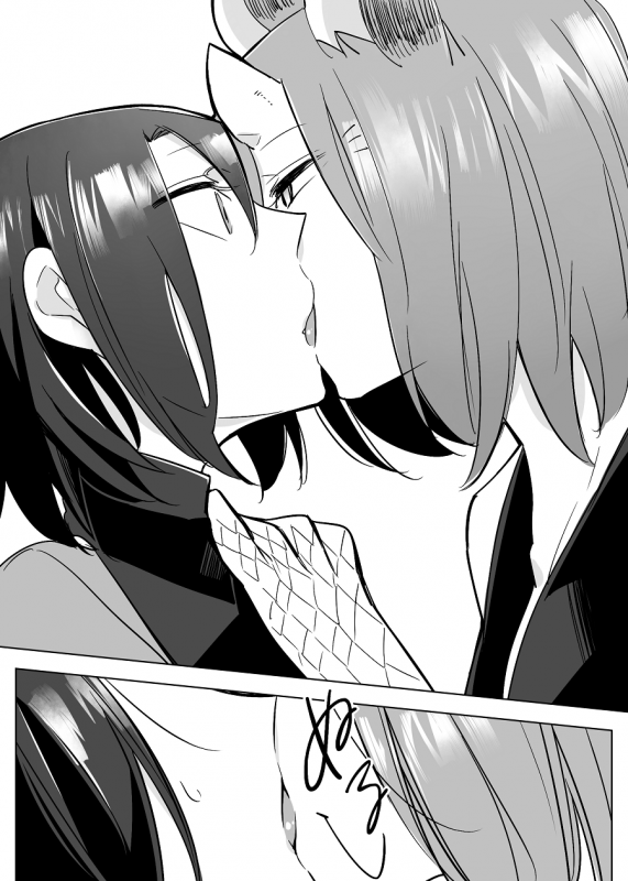 [Neji] Bocchi Kaibutsu to Moumoku Shoujo_469