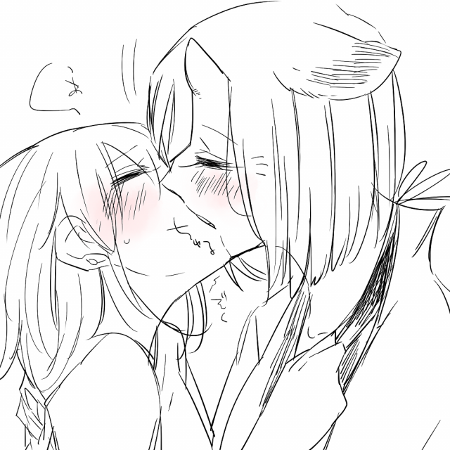 [Neji] Bocchi Kaibutsu to Moumoku Shoujo_506