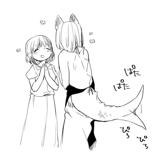 [Neji] Bocchi Kaibutsu to Moumoku Shoujo_623