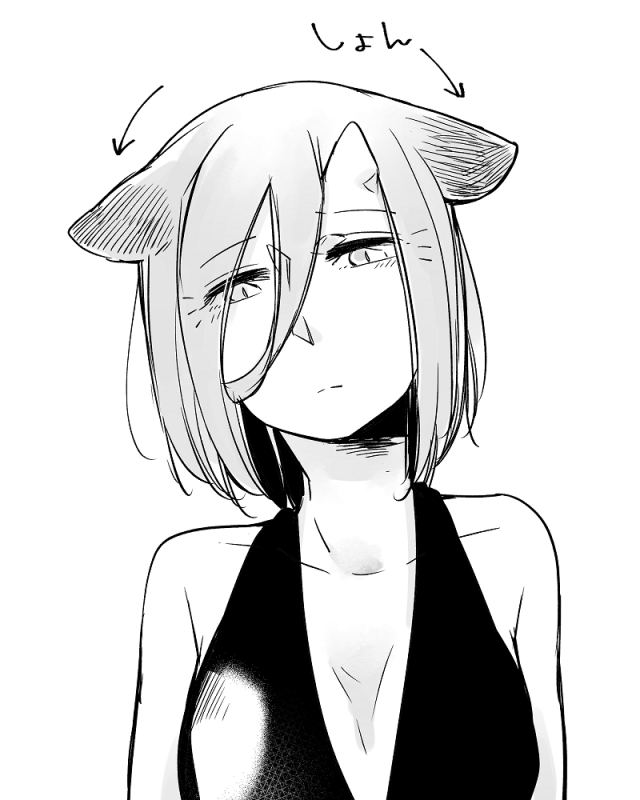 [Neji] Bocchi Kaibutsu to Moumoku Shoujo_624