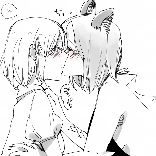 [Neji] Bocchi Kaibutsu to Moumoku Shoujo_647