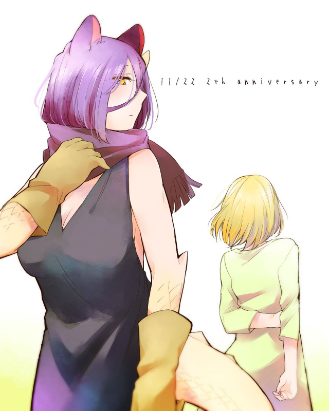 [Neji] Bocchi Kaibutsu to Moumoku Shoujo_648