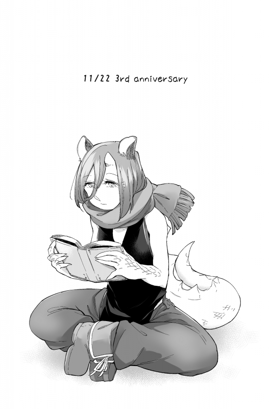 [Neji] Bocchi Kaibutsu to Moumoku Shoujo_767