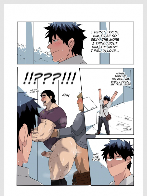 [Ducka] Precious Mail 2 [English]_15