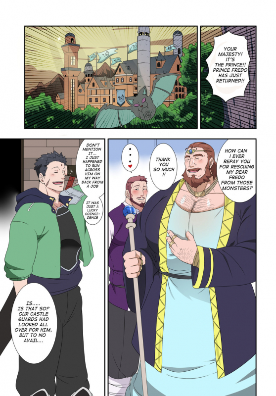 [Ducka] The New Prince [English]_01
