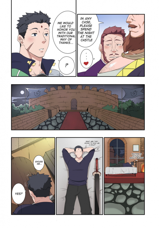 [Ducka] The New Prince [English]_02