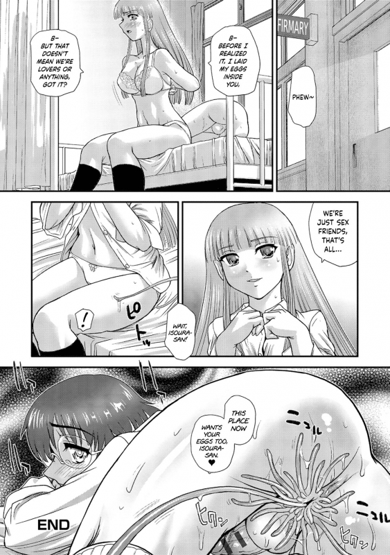 [Dulce-Q] Shinshoku (Nyotaika Ryoujoku Kensa) [English] {Hennojin} [Digital]_15