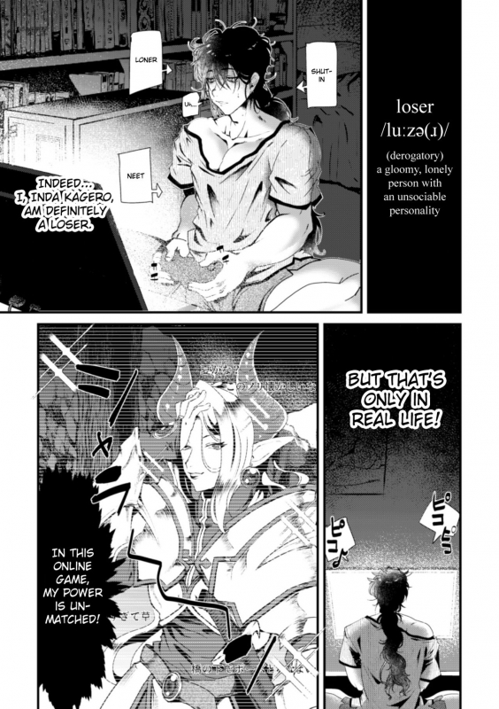 [Dummy Kaiko] Ikiri InCha Jinsei Shuuryou Namahousou  Fired _02